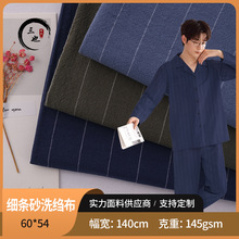 ���lɰϴ�U�������l ȫ��ˮϴ�U�� �������eͯ�bѝ�b�r������