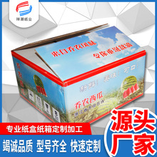 ��Դ�^�S�ҡ���̖��������ˮ�����b��߳��ض�Ҏ�񼈺пɁ�D����