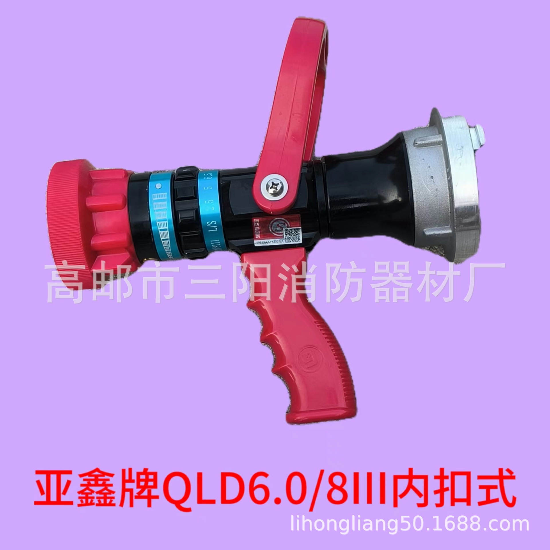 微信图片_20230912071615