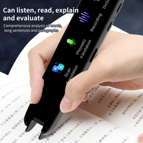 International foreign trade version scanning translation dictionary pen Chinese, English, German, French, Japanese, Korean, Cantonese and Traditional multi-language scanning is accurate
