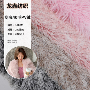 40ë���pɫ�Lë�q�ε��ʰ�PV�q�Ҽ���߱������C����ֲ�q��