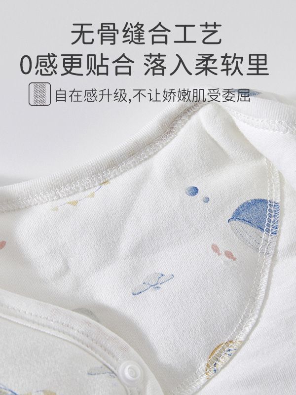 Chaleco acolchado de algodón para niños engrosado Otoño e Invierno chaleco superior para niños y niñas bebé abrigo cálido