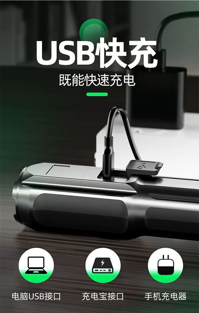 详情_09.jpg