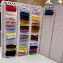 ѩ����ë����伆 ���w���c�������� ���з�ʽŮ�b�B��ȹ�������