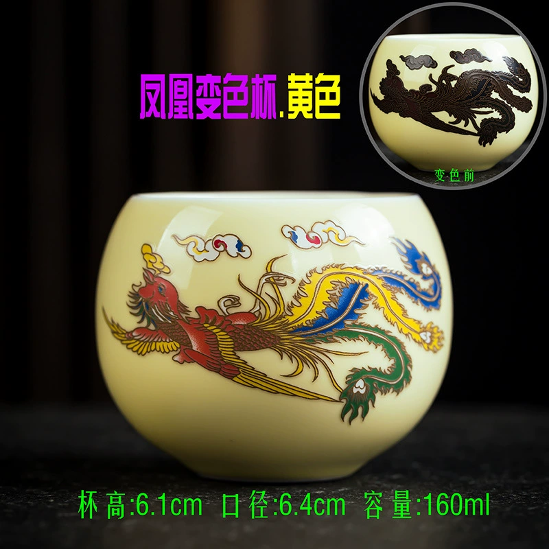 Egg Cup (Ba Jun) White Porcelain Master Teacup, 160 ml, Hand-painted Pattern