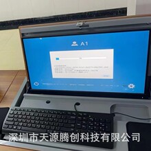 腾创 云桌面 国产电脑主机 兆芯U6780A 八核 低功耗 信创终端