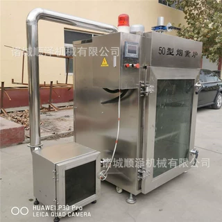 销售小型烟熏炉 香肠烟熏炉 豆干烟熏炉 操作方便