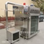 操作方便香肠豆干烟熏炉