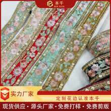 �F؛����ʽ�����L�̽���Ƭ��߅4���ֲ�ɫ�l�a�������b�o������DIY
