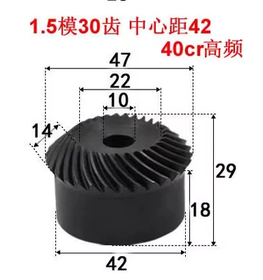 Diferensial dişli dəstləri — Gear Accessories Complete Processing - 15-mold-30-teeth-1-pair-40cr