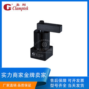 ̨���΄�ClamptekҺ���A�o�͸�HSC/CHS/NFSR90&deg;���D���D������