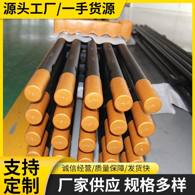 台车钻杆凿岩液压r32圆形钻杆矿用圆杆3050锚杆R32液压台车钻杆