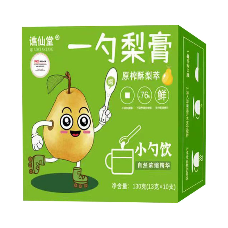 [9171] Ложка грушевого крема в Xixiantang