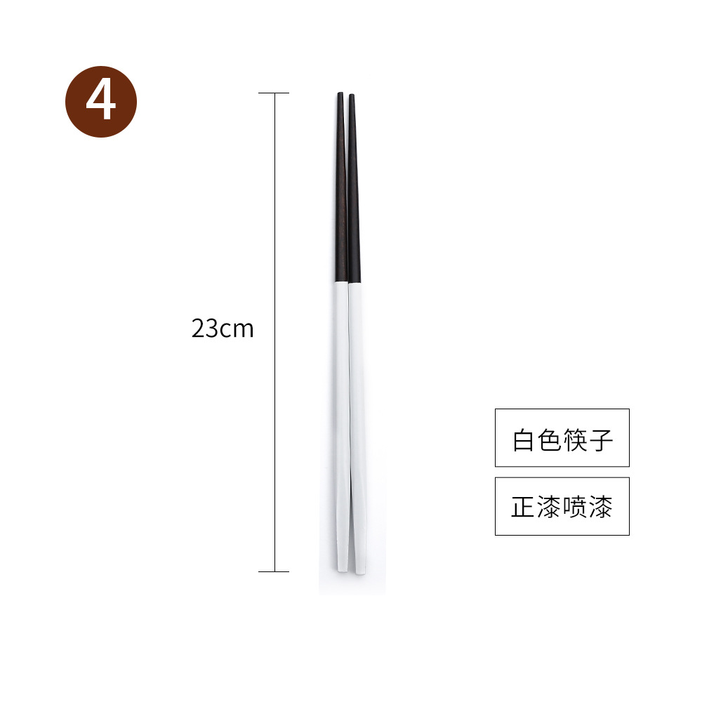 23cm 흰색 젓가락