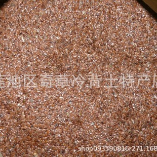 ������,���l��ș�ı�Ʒ������ֲ�����ĳ���N��