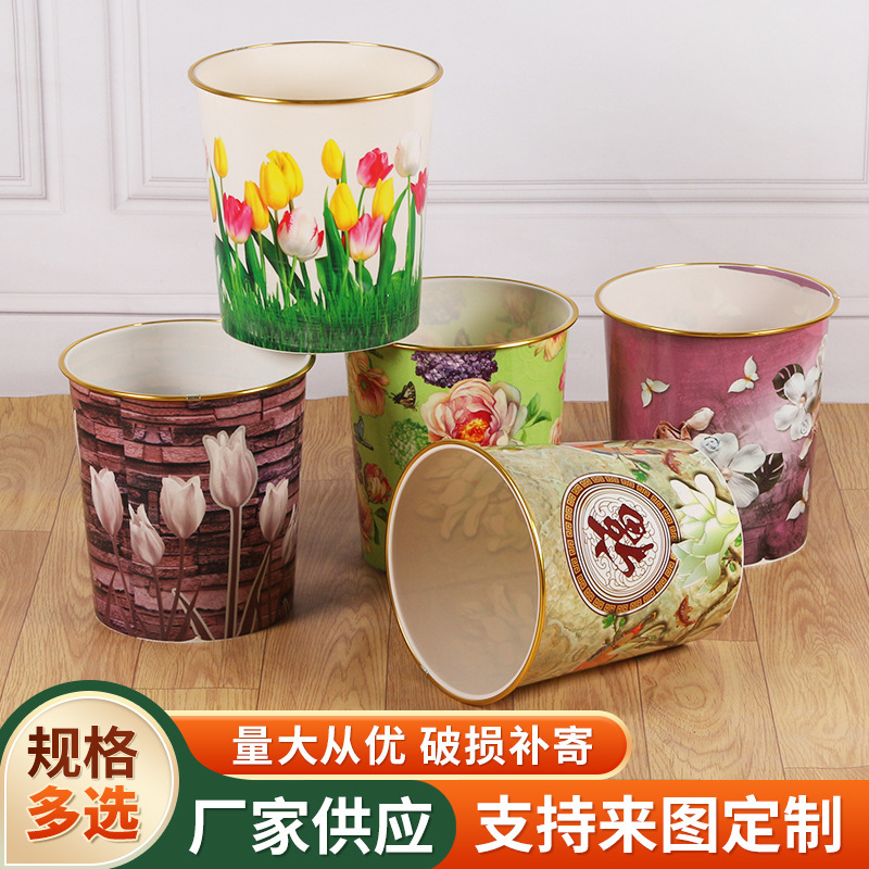In-Stock Wholesale Lidless Trash Cans for Home Kitchen, Simple Thickened Plastic Office Paper Bins, Durable Kitchen Paper Bins In-Stock Wholesale Lidless Trash Cans for Home Kitchen, Simple Thickened Plastic Office Paper Bins, Durable Kitchen Paper Bins