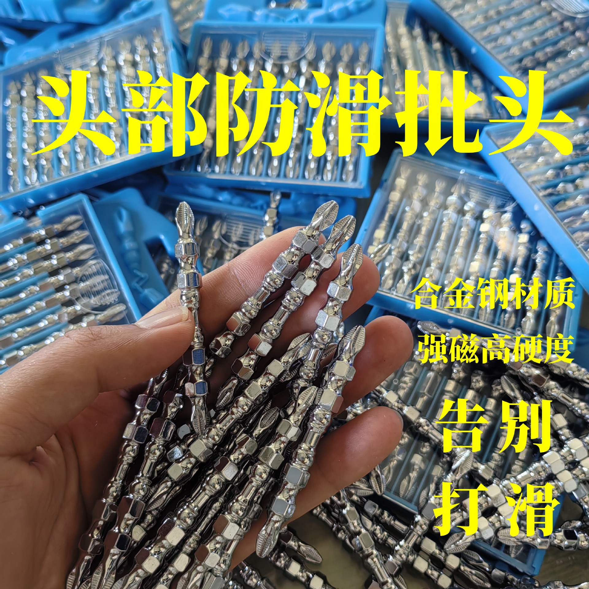 IMG_20240508_101109_副本