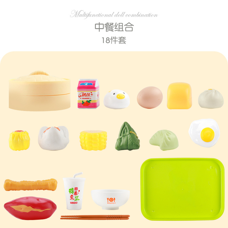 Fábrica directa de juguetes para niños en casa beberán agua, orinarán y cantarán simulación de muñecas conjuntos de juguetes de alimentos