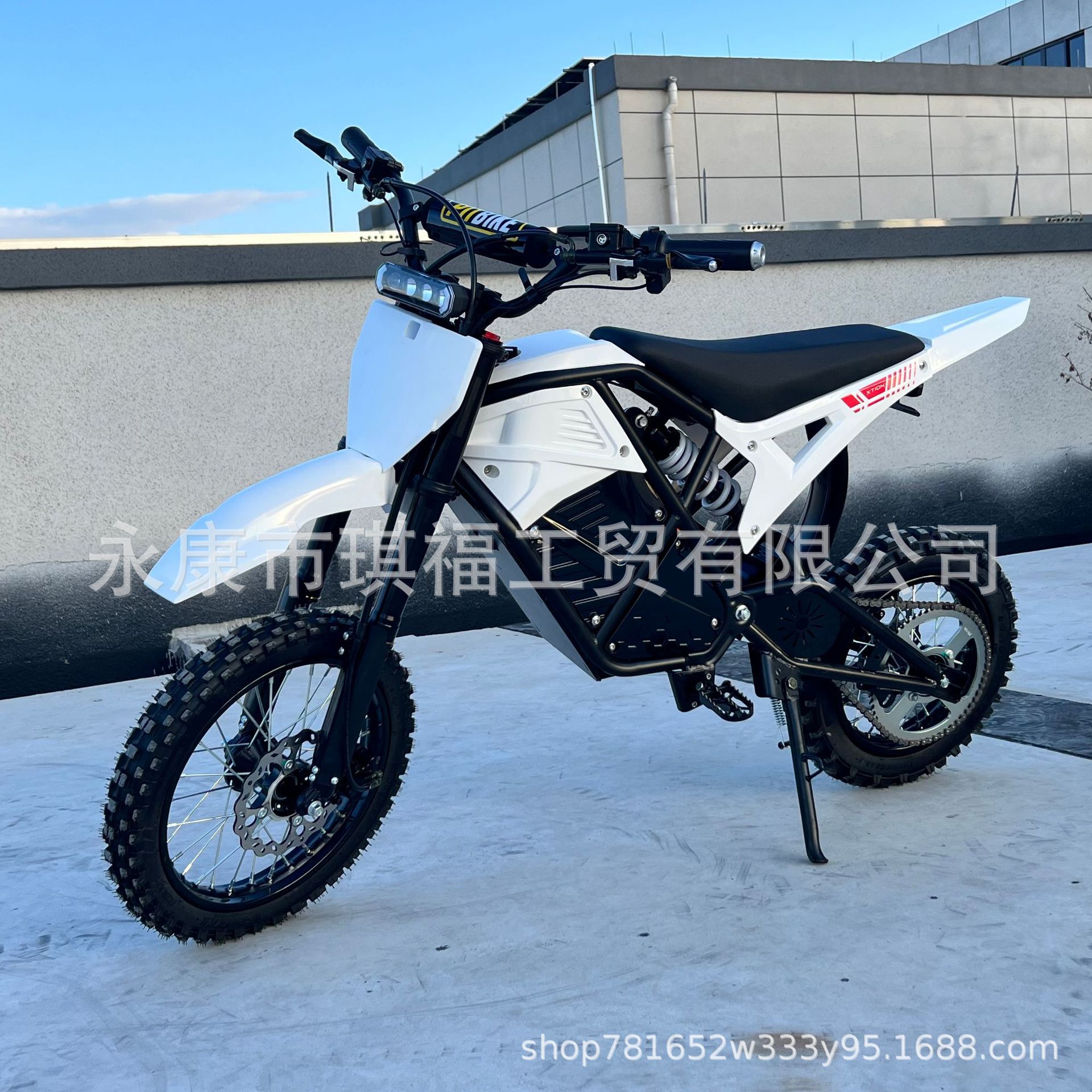 Electric off-road motorcycle Q1, suitable for outdoor riding, all-terrain motorcycle, 1500W, high-speed off-road vehicle for adults