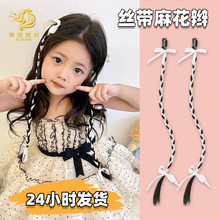 假发辫子儿童款马尾仿真发丝带绑发甜酷芭蕾风蝴蝶结丝带麻花辫