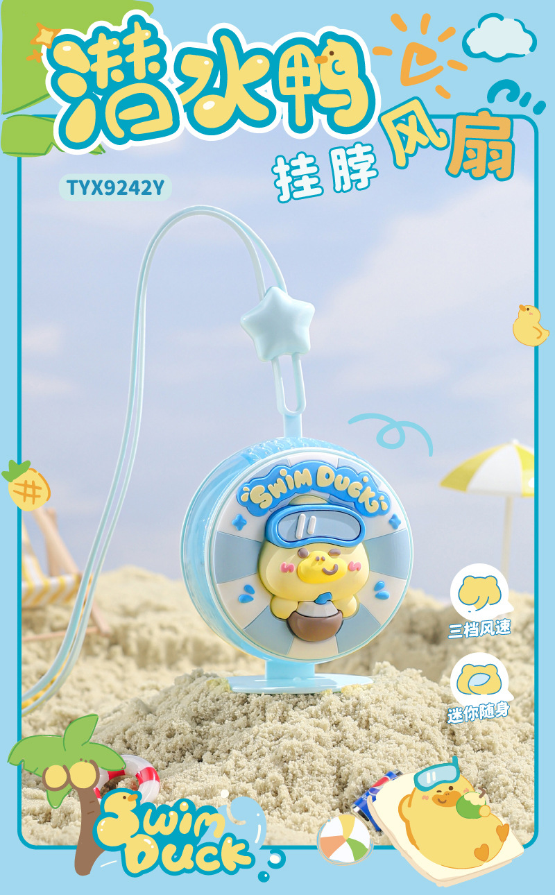 画板-1@72x-100_01.jpg?x-oss-process=image/format,png