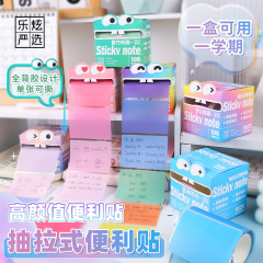 引き出し可能な真珠光沢のある付箋、透明な素材、学生用中立ノートステッカー、見栄えの良いN回付箋