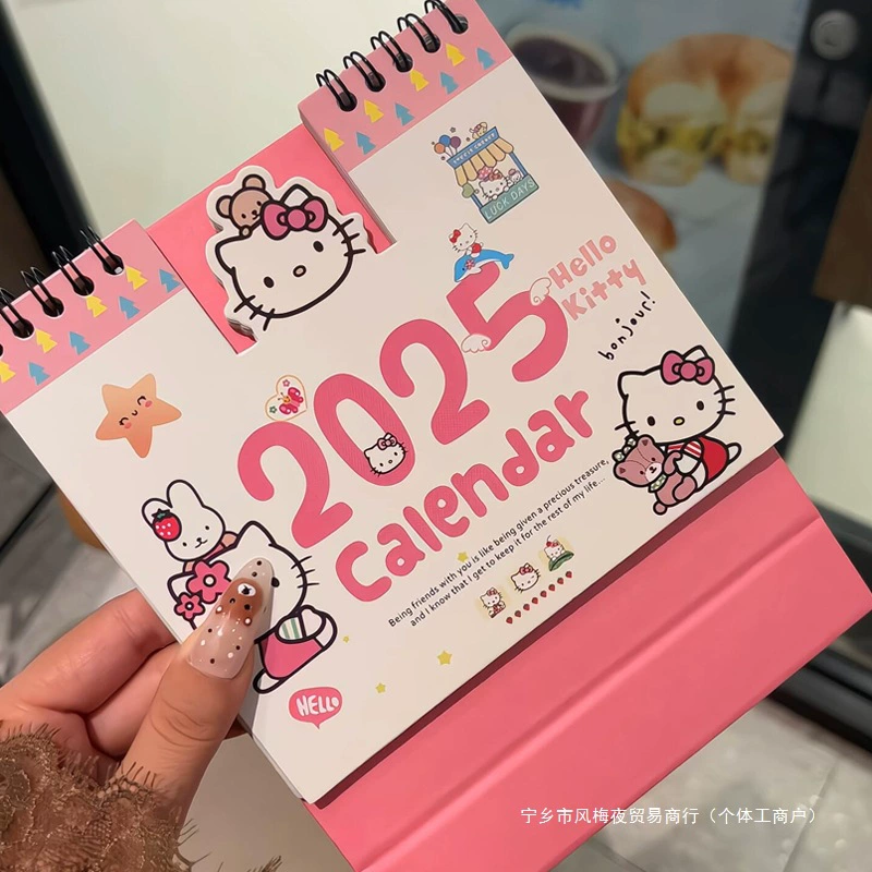 Hello Kitty, настольный календарь, 2025 год