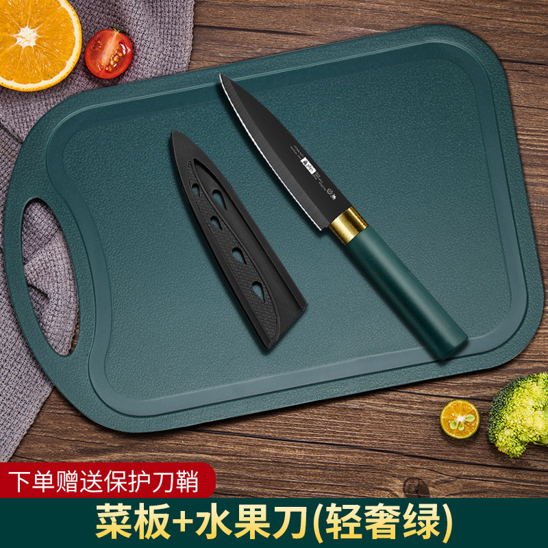 Al por mayor cuchillo de frutas alemán cuchillo de corte de frutas casero cuchillo de corte de melón conjunto de cuchillo de peeling dormitorio para estudiantes