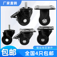 3���ɫ�p�S�������f���_݆�̶�݆�ӽz�U�������D�������O��75MM