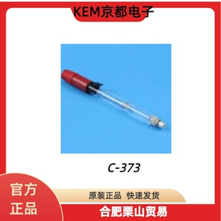�ձ�KEM�������C-373�ͺ��y늘Oԭ�b�M��