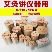 ������~���s���� õ���������~�  �ˮaƷ�l؛�󲻿���؛