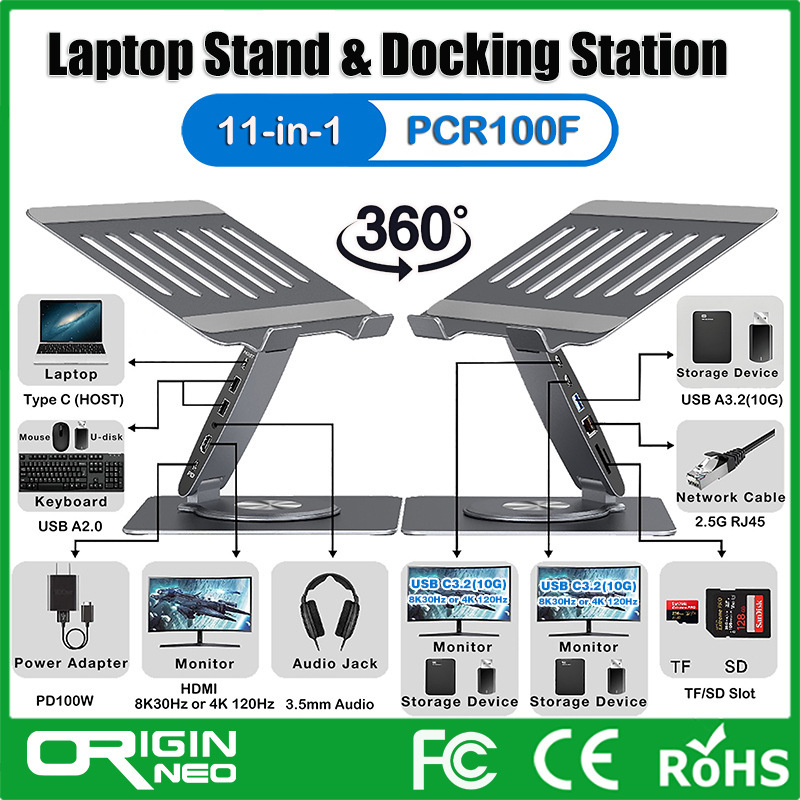 360-Degree Rotating Foldable Height-Increasing Laptop Cooling Stand with Docking Station Type C 8K Screen Projection 360-Degree Rotating Foldable Height-Increasing Laptop Cooling Stand with Docking Station Type C 8K Screen Projection