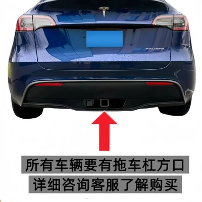 Rack, Motorcycle frame - car-tow-bar