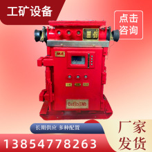 �����������_�P ���o�ԙz �߉�����b�� ������ȫ�� �p�Դ ǰ