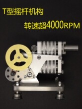 ����˹���ְl�әC��������l늙Cģ�ͿƌW���diy�Y�����ʡ