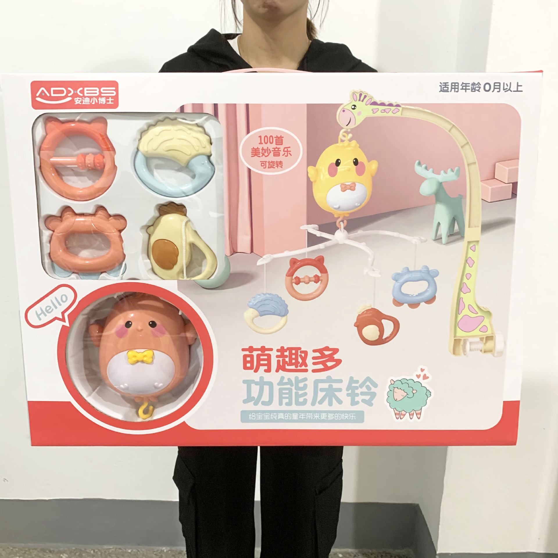 微信图片_20230518115449