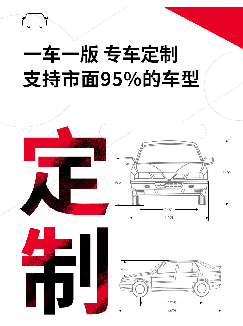 Cross-border motorcycle cover, electric vehicle cover, spliced design, snowproof, windproof, waterproof, thickened electric vehicle cover