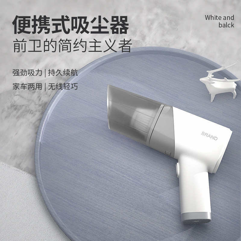 High-Power Portable Car Vacuum Cleaner for Home and Car, Wireless Handheld Car Vacuum Cleaner, Cross-Border Delivery