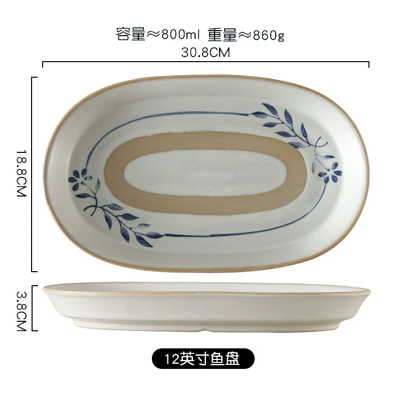 Blue leaf ceramic tableware Japanese retro simple rice bowl dinner plate household dishes stoneware dish plate shallow plate double-eared soup bowl