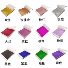 �½�̨���𲭼�99�p��ˮ�����b�޼����|�𲭽��y���ʲ�