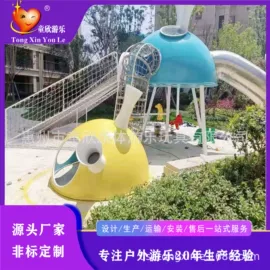 其他游艺设施;组合滑梯;大型户外游乐