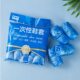 Disposable shoe covers wholesale thickened room model room foot covers wear-resistant, dustproof and breathable household indoor a generation of hair