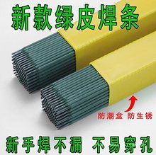 ������\����\���l䓹ܷ����FƤ늺��l���P�ؼ����С�ͺ��C