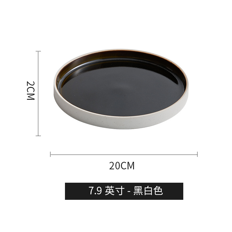 Conjunto de platos retro redondos japoneses, platos de comida occidental de lujo nórdico, plato de carne de cerámica, plato de pasta simple