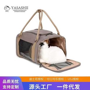 in stock Cross-border Canvas Portable Pet Bag Waterproof Cat Bag Dog Bag Outgoing Portable Pet Bag in stock Large Capacity Batch