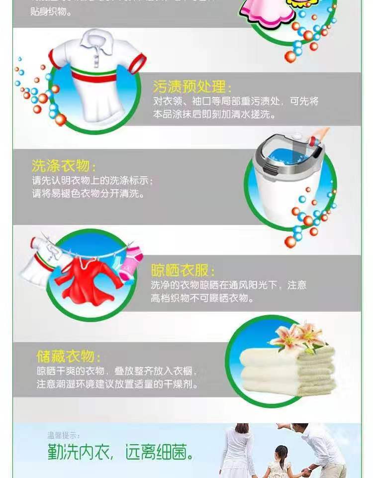 微 信图片_20191121174808