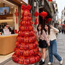 2026��ʽ����Ԫ���S�lؔ���׃��@�R��diy�̈������Ô[���b�