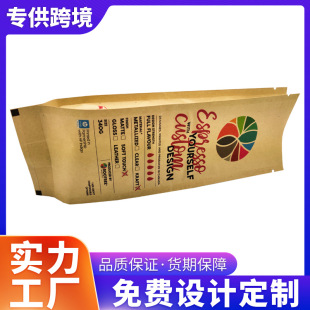 ���N�����|��Ĥ���ϴ�ţƤ������ֲ��^�|����ʳƷ�����b��