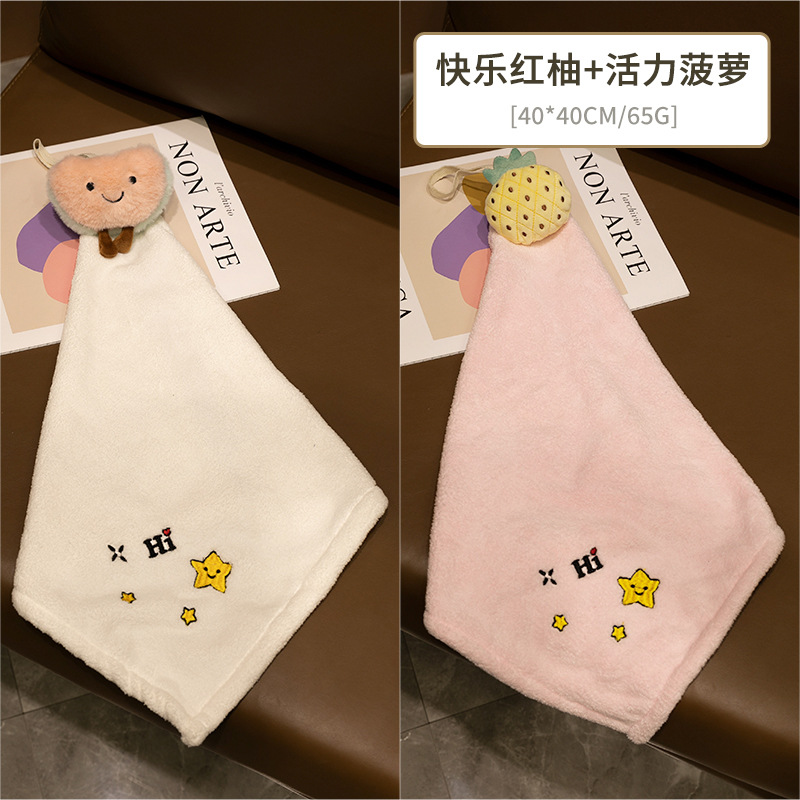 핑크 파인애플 + 화이트 스마일리 페이스 (2팩)