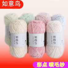 �����B��b���c��ë�������냺�޾��д�ëdiy�ֹ������Y��ë���F